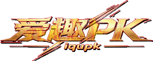 嗨娱部落LOGO