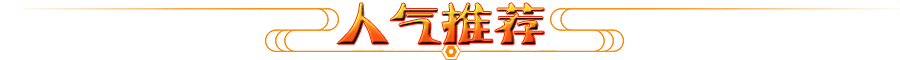 容器标题